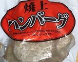 トップ10入☆業務スーパー♡オードブル作り方66写真