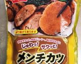 トップ10入☆業務スーパー♡オードブル作り方68写真