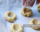 【中華デザート】一瞬溶けるゴマクッキー作り方8写真