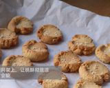 【中華デザート】一瞬溶けるゴマクッキー作り方9写真
