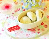 大豆粉のブールドネージュ&サブレ♪作り方1写真