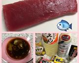 韓国風〜ピリ辛!漬けマグロのサラダ仕立て作り方1写真