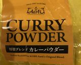 ルクルーゼでチキンカレークリームスープ煮作り方9写真
