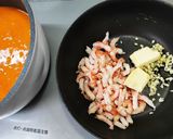 小エビの唐揚げでビスク作り方15写真