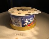 材料は４つ！美味しいフレンチトースト！作り方1写真
