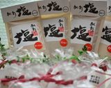 枝豆ペペロンチーノ作り方4写真
