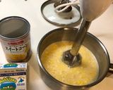 少ない材料で手間無しコーンクリームスープ作り方1写真