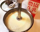 少ない材料で手間無しコーンクリームスープ作り方3写真