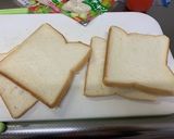 Saladchicken sand作り方2写真
