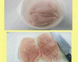 チキンソテーのネギだれソース!作り方1写真