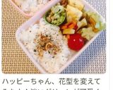 ブロッコリーの芯でグリーンのお花♡作り方11写真