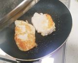 チキンソテーのネギだれソース!作り方3写真