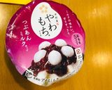 白玉つぶあん☆アイスコーヒー♬(紅茶も)作り方1写真