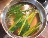 SDGs　葉生姜の葉と茎の香りのお味噌汁作り方1写真
