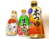 5分で完成！絶品サーモン＆アボカド丼！作り方3写真