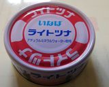 簡単!絶品!ルッコラそば作り方2写真