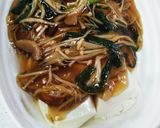豆腐のキノコ餡かけ作り方5写真