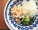 ちくわオムライス！ねぎを入れて和風風味♪作り方1写真