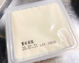 冷製マーボーうどん【火・包丁・鍋不使用】作り方20写真