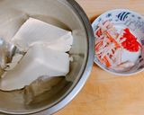 揚げ豆腐作り方1写真