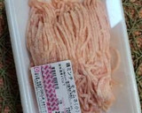 三種のそぼろと常備具材の夏御前作り方1写真