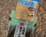 三種のそぼろと常備具材の夏御前作り方10写真