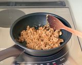 大好きな、宮崎郷土料理【冷や汁】作り方1写真