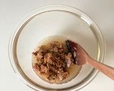 大好きな、宮崎郷土料理【冷や汁】作り方3写真