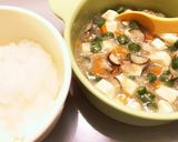 離乳食後期に☆たっぷり野菜と豆腐の中華煮作り方18写真