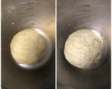 簡単☆イースト無しでも旨♡おからピザ生地作り方17写真