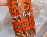 鶏胸肉で鶏ハム！しっとーり柔らか！作り方4写真
