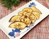 茄子の簡単焼き作り方8写真