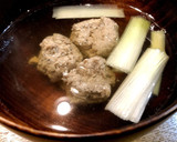 口でとろける！いわしのつみれ汁作り方15写真