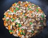 八宝酱丁（本格中国料理)作り方7写真