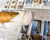 焼くだけ！簡単♫ 焼き山芋&山芋の保存作り方13写真