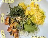 モリンガうなたまおにぎり作り方1写真