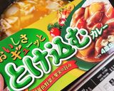トマトの皮が固くて☆トマトカレー作り方6写真