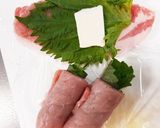 豚肉の大葉チーズ巻き作り方1写真