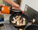 漢豚肉作り方5写真