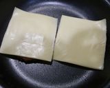 7月20日はハンバーガーの日作り方1写真