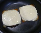 7月20日はハンバーガーの日作り方2写真