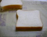 7月20日はハンバーガーの日作り方3写真