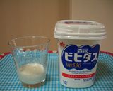即席☆ミックスジュース作り方1写真