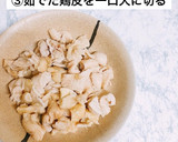 ＊基本放置＊モツ煮風煮込み＊作り方3写真