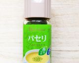お弁当に♪洋風おにぎりベーコンチーズ♡作り方3写真