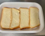 塩フレンチトースト作り方1写真