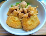 根菜つくねの巾着煮作り方4写真