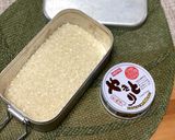 【メスティン】焼き鳥で炊き込みご飯作り方1写真
