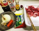 豚薄切り肉のごま香味焼き作り方1写真
