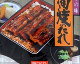 なすとししとうの甘辛ひき肉炒め作り方1写真